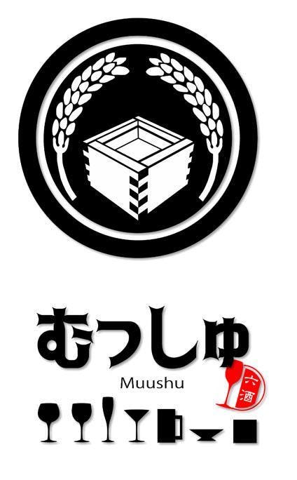 東北地酒とうめぇもん酒BAR むっしゅ