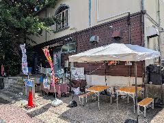 嵯峨芋 