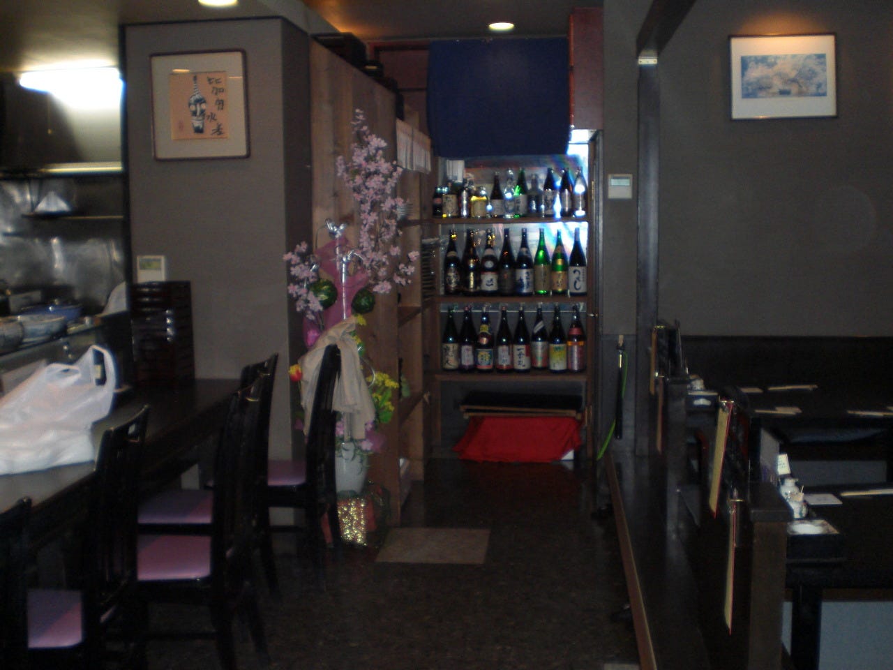 菜花野相片 天保山 弁天町 Usj 宴席料理 Gurunavi 日本美食餐廳指南