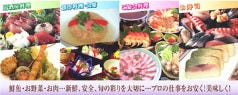 菜花野