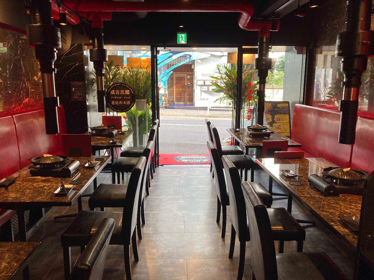 ジンギスカン ジャック 恵比寿本店（恵比寿/ジンギスカン） - 楽天ぐるなび