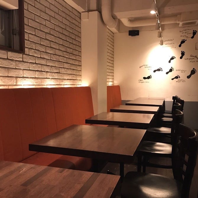 魚ビストロ Waigaya 西新宿店 新宿 バル バール ぐるなび