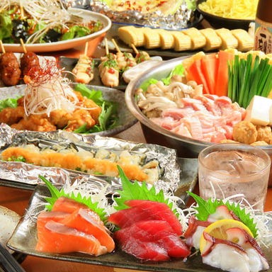 炭火焼 八剣伝_2時間飲み放題付コース各3,000円~