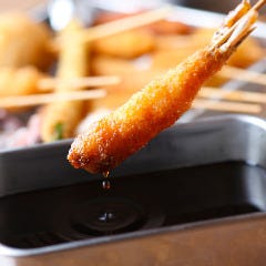 厳選素材を使った串かつを秘伝のソースに♪勿論、二度付け禁止
