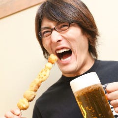 串カツ片手にお酒をお楽しみ下さい！