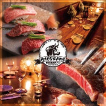 渋谷 焼肉 3 000円以内 おすすめ人気レストラン ぐるなび