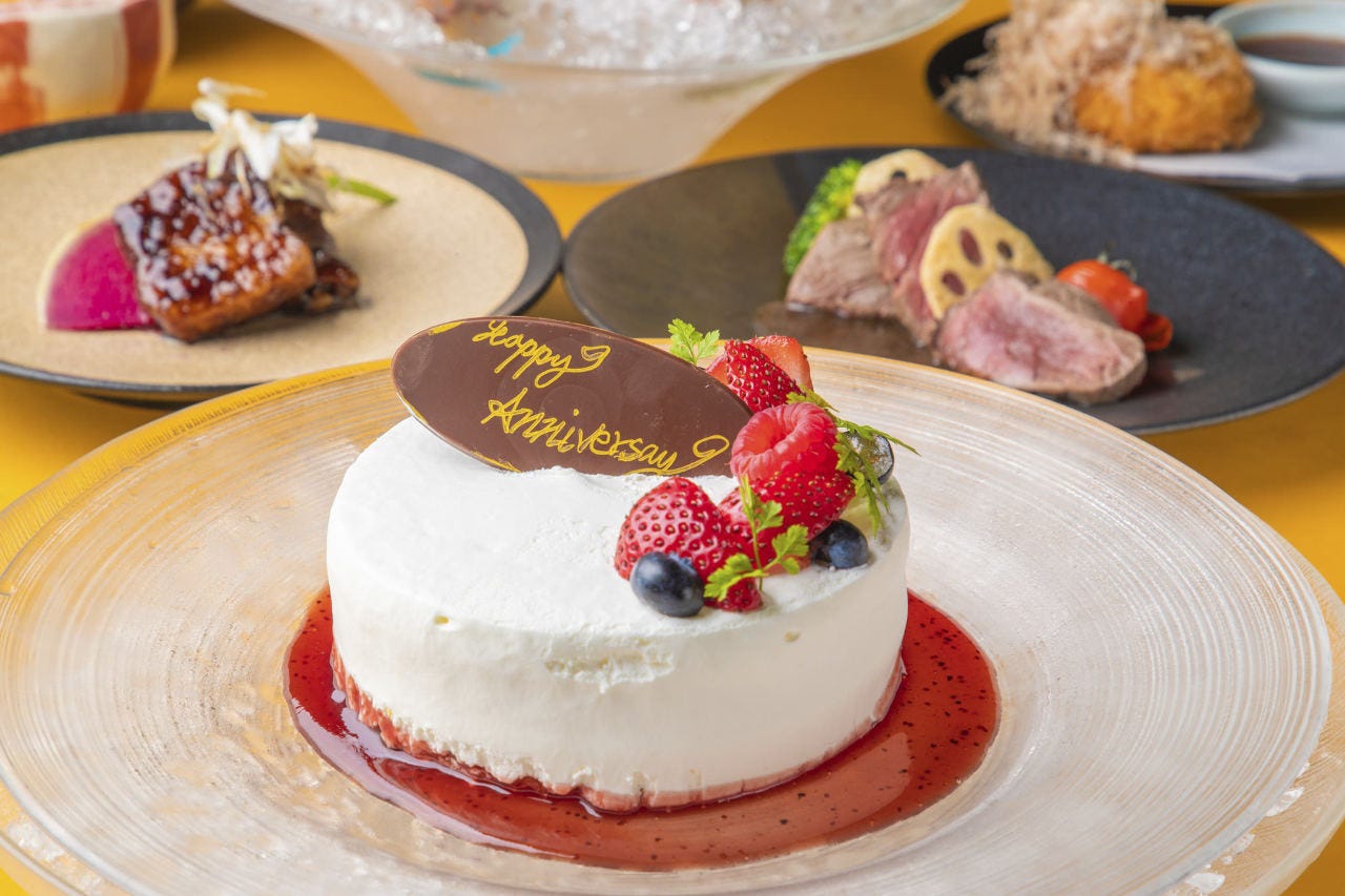 隐れ房新宿店 新宿 居酒屋 Gurunavi 日本美食餐厅指南