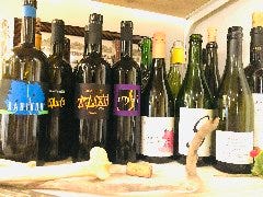 イタリアを中心に自然派ワインをペアリングでご用意いたします