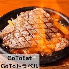 美味しいお店が見つかる 愛知県 パンケーキ 食べ放題メニュー おすすめ人気レストラン ぐるなび 美味しいお店が見つかる 愛知県 パンケーキ 食べ放題メニュー おすすめ人気レストラン ぐるなび