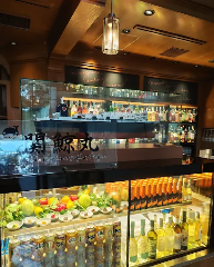 くじらの王様 LA BALENA NEL PARCO 