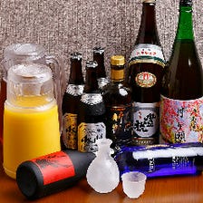 生ビール、カイピリーニャなど、南国ムードで盛り上がる【飲み放題Sul（スー）コース】