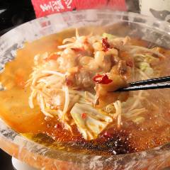 22年 最新グルメ 金山個室居酒屋 隠れ家だいにんぐ笑 らぶ 熱田区 レストラン カフェ 居酒屋のネット予約 愛知版