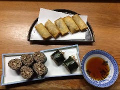 和風居酒屋 富喜寄