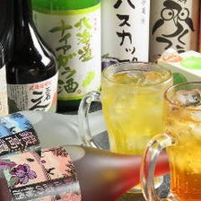北海道各地の地酒を多数ご用意！