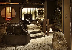 但馬屋 E‐ma