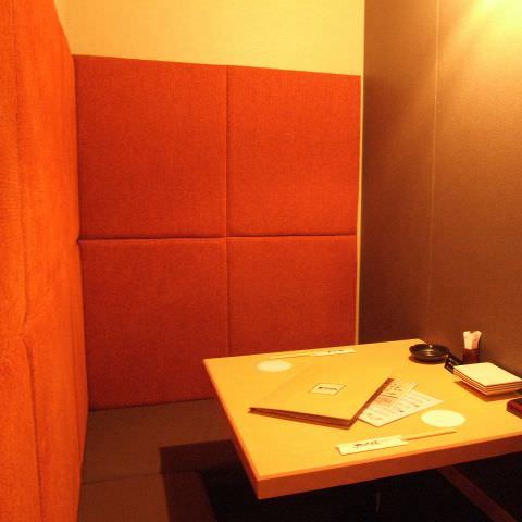 全席個室 びすとろ家 浅草店 個室 ぐるなび