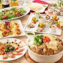浅草 居酒屋 3 000円以内 おすすめ人気レストラン ぐるなび