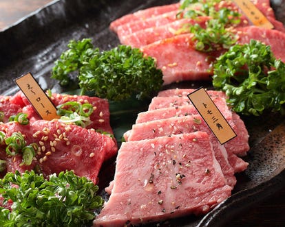 美味しいお店が見つかる 十三駅周辺 焼肉 昼間の宴会 パーティ おすすめ人気レストラン ぐるなび 美味しいお店が見つかる 十三駅周辺 焼肉 昼間の宴会 パーティ おすすめ人気レストラン ぐるなび