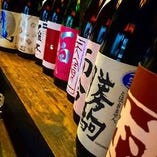 日本酒20種以上◎全部飲み放題◎2200円!!!