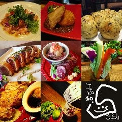 北四番丁で23時以降も食事ができるレストラン 居酒屋 北四番丁で23時以降も食事ができるレストラン 居酒屋