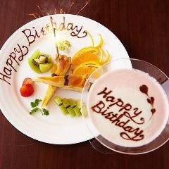 バー カフェ Robroy ロブロイ 西葛西店 メニュー コース 記念日 ぐるなび