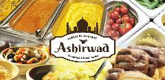 本格インド料理ASHIRWAD 池袋店