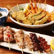 神奈川県 串カツ 食べ放題 バイキング 3 000円以内 おすすめ人気レストラン ぐるなび 神奈川県 串カツ 食べ放題 バイキング 3 000円以内 おすすめ人気レストラン ぐるなび