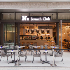 21年 最新グルメ 東京駅 丸の内 日本橋にあるリーズナブルな価格で女子会のできるお店 レストラン カフェ 居酒屋のネット予約 東京版