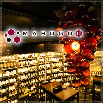 新宿ワインバー マルゴセカンド Marugo 新宿三丁目 新宿 ワイン ぐるなび 新宿ワインバー マルゴセカンド Marugo 新宿三丁目 新宿 ワイン ぐるなび