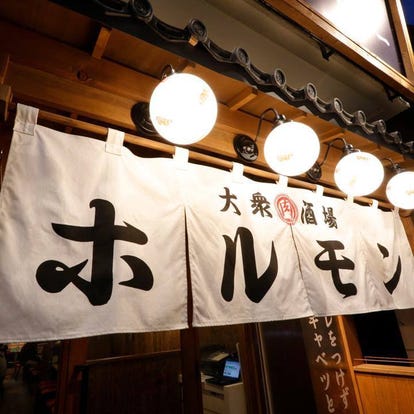 ランチならここ 東京ヴェルディグラウンド よみうりグラウンド 周辺の昼食 ご飯でおすすめしたい人気レストラン ぐるなび ランチならここ 東京ヴェルディグラウンド よみうりグラウンド 周辺の昼食 ご飯でおすすめしたい人気レストラン ぐるなび