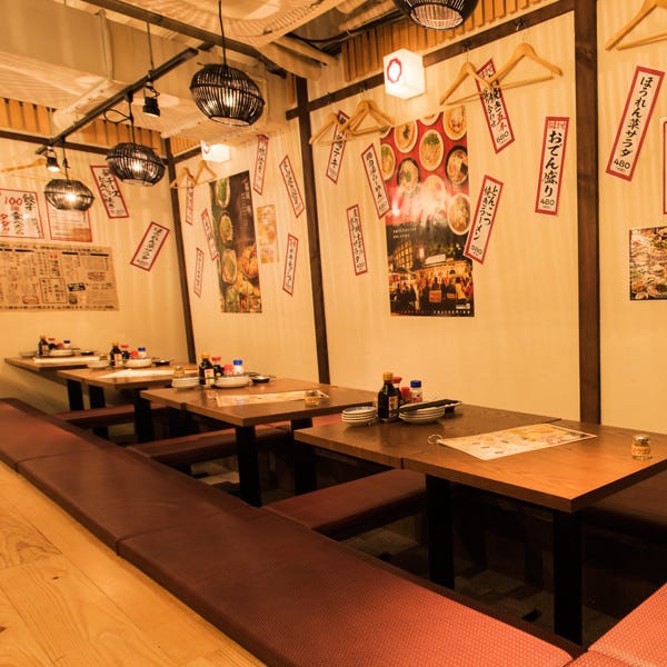 屋台 居酒屋 博多劇場 木更津店 木更津 居酒屋 ぐるなび
