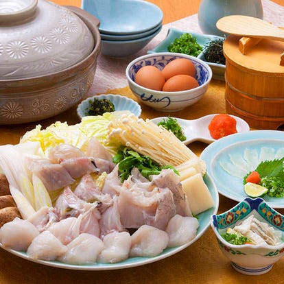 人気の美味い店 富田林駅近くの居酒屋でおすすめ 完全個室 飲み放題など ぐるなび