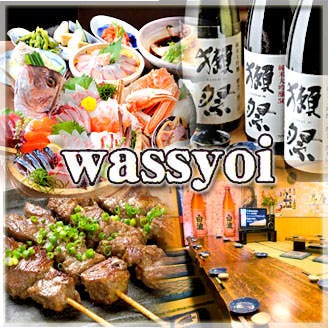 人気の美味い店 富田林駅近くの居酒屋でおすすめ 完全個室 飲み放題など ぐるなび