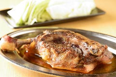 チキンバル ふぉんてーる 