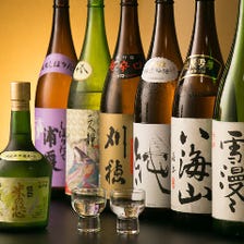 常時20種類以上の日本酒を用意