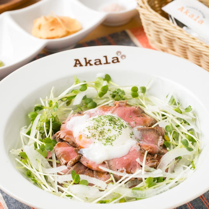 Cafe Dining Akala カフェアンドダイニングアカラ 神戸市西区 カフェ ぐるなび