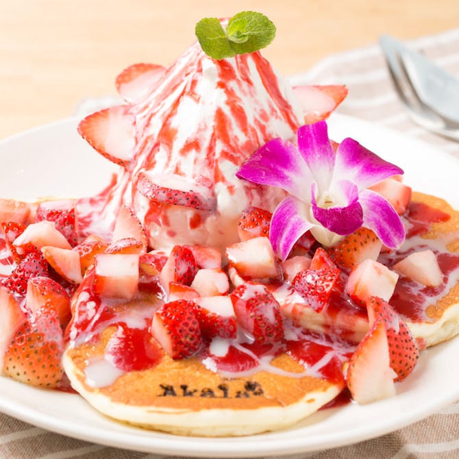 Cafe Dining Akala カフェアンドダイニングアカラ 神戸市西区 カフェ ぐるなび