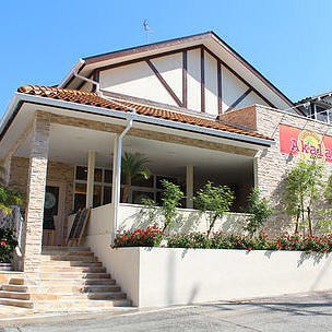 Cafe Dining Akala カフェアンドダイニングアカラ 神戸市西区 カフェ ぐるなび
