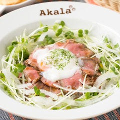 Cafe＆Dining Akala