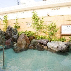 湯 とぴあ宝 南区 居酒屋 ぐるなび 湯 とぴあ宝 南区 居酒屋 ぐるなび