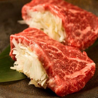 焼肉いちぼ 片町本店_厚切りイチボねぎ包み