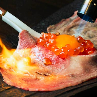 焼肉いちぼ 片町本店_いくらの和牛の炙りユッケ