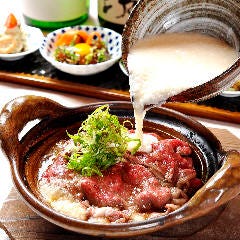 虎連坊 ヒルトンプラザウエスト店_