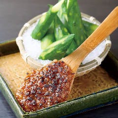 虎連坊 ヒルトンプラザウエスト店_焼き味噌もろきゅう