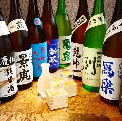 虎連坊 ヒルトンプラザウエスト店_常時40銘柄＋季節のおすすめ銘柄☆