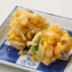 虎連坊 ヒルトンプラザウエスト店_★とうもろこしと海老のかき揚げ