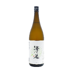 虎連坊 ヒルトンプラザウエスト店_澤の花　夕涼み　純米大吟醸