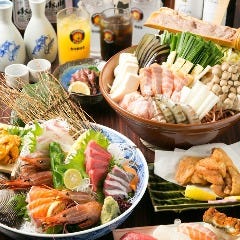 吾作どん 天王寺公園前店