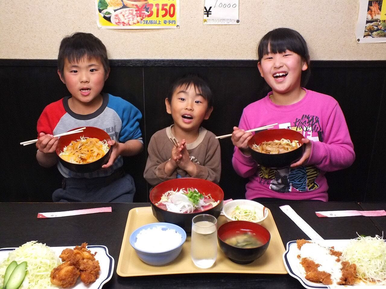 かずひろ亭