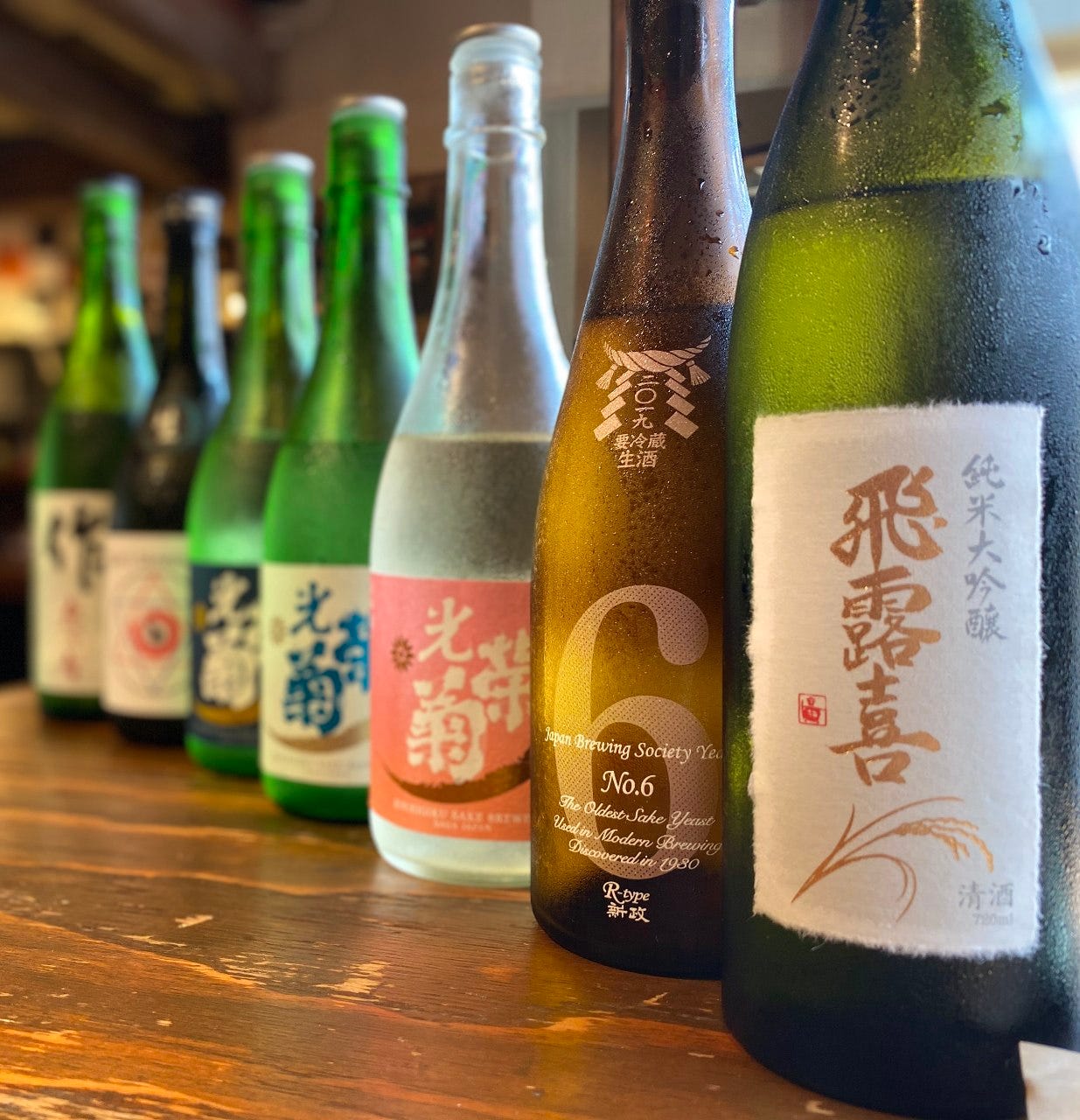 昼から国際唎酒師厳選の日本酒が飲めるのは岡崎ではココだけ！！